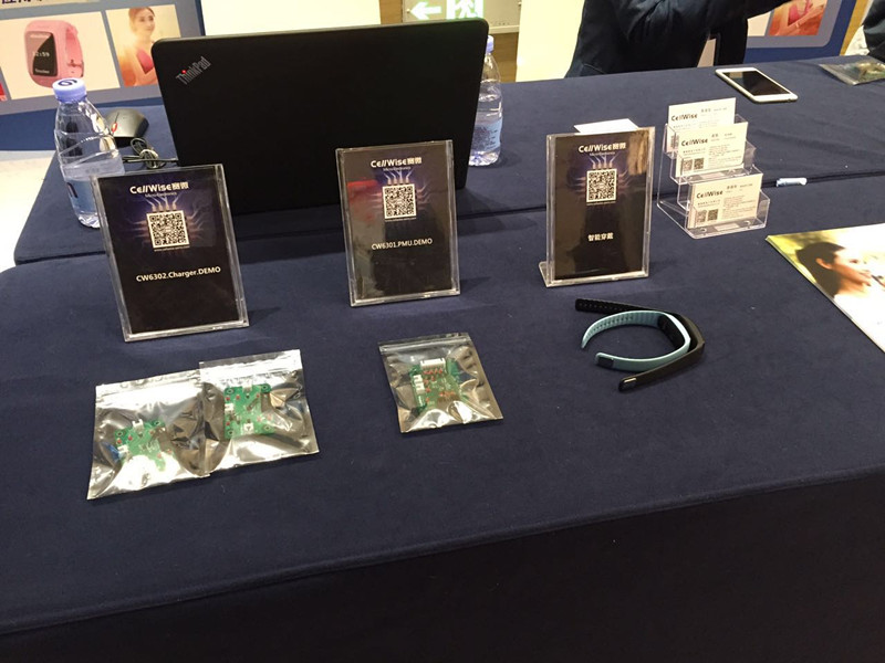 喜讯：3044永利集团微电子 荣获 2016中国IoT产业技术创新奖